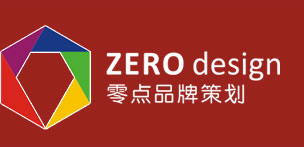 玉環廣告,玉環VI,玉環樣本,玉環零點圖文設計工作室