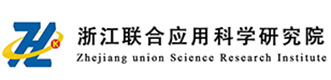 浙江聯(lián)合應(yīng)用科學(xué)研究院鑒定中心 | 權(quán)威設(shè)備產(chǎn)品質(zhì)量與知識(shí)產(chǎn)權(quán)鑒定機(jī)構(gòu)
