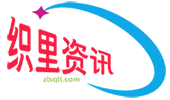 織里論壇,每天關注織里的大城小事,和老百姓身邊的點點滴滴,織里地區最大的本地生活網站-www.zlsqlt.com -  Powered by Discuz!