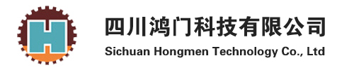 四川鴻門科技有限公司|排污泵|水泵|多級泵||銷售|二次供水設備|冷卻塔|水泵|礦用泵
