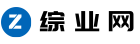 首頁(yè) -  綜業(yè)網(wǎng)