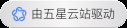 中正鍋爐-貴于品質(zhì) · 恒于服務(wù)-工業(yè)鍋爐行業(yè)引導(dǎo)者