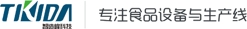 深圳市智造峰科技有限公司_芋圓機(jī)_珍珠粉圓機(jī)