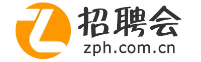 招聘會(huì)網(wǎng)_校園招聘會(huì)_全國(guó)各地招聘會(huì)
