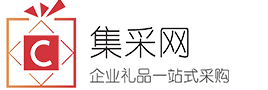 商務(wù)禮品定制_促銷禮品_福利禮品「上海助商禮品有限公司 」