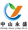 中山除甲醛_白蟻防治_白蟻報建_蟲害防治_蟲害消殺_滅白蟻_甲醛檢測-中山市永盛有害生物防治有限公司