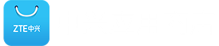 中興應用商店