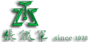 上海張鐵軍實業(yè)集團有限公司