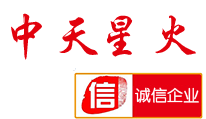 餐廚垃圾處理設(shè)備-廚余果蔬垃圾分揀處理設(shè)備-分選機(jī)-一體化處理設(shè)備-「中天星火機(jī)械」