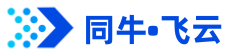 天津IDC服務器托管數據中心機房_天津IDC數據中心