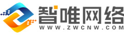 營銷網(wǎng)站建設_高端網(wǎng)站定制開發(fā)_品牌網(wǎng)站制作設計-佛山智唯網(wǎng)絡建站公司