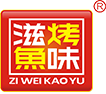 成都滋味烤魚官網