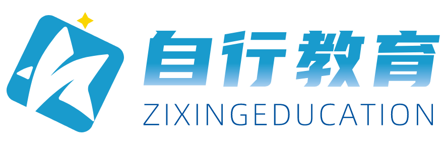 首頁_自行教育網