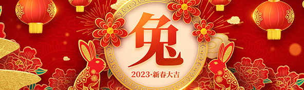 首頁|云祭奠|云祭掃|云掃墓|在線祭奠|清明掃墓|網(wǎng)上祭奠|在線祭祀|在線祭掃|在線祈福|網(wǎng)上祭拜|在線祭祖|網(wǎng)上祈福|網(wǎng)上祭拜|網(wǎng)上祭祖|在線掃墓|電子靈堂|紀(jì)念館|紀(jì)念堂|墓碑|墓地|墓園|殯儀館|火葬場|去逝|愛在天堂