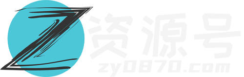 資源號(hào)-網(wǎng)紅圈子資源合集資訊分享