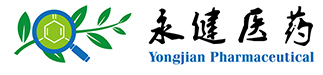 標準品-對照品-中藥對照品-標準品廠家-中藥標準品-江蘇永健醫藥科技有限公司