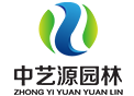 園林設(shè)計(jì)方案,風(fēng)景園林養(yǎng)護(hù),別墅園林工程,中藝源熱線：400-9966-400