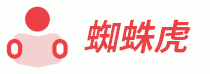 蜘蛛虎教育 - 研究生教育