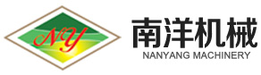 玻璃粒化機|碎玻璃利用|玻璃粒化|玻璃廢料處理|玻璃配合料|玻璃成型機|玻璃壓球機|玻璃制球機|翻板烘干機|干粉壓球機- 鄭州南洋機械制造有限公司