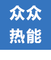防爆電加熱器,空氣防爆電加熱器廠家價格-江蘇眾眾熱能科技有限公司
