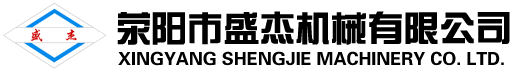 有機(jī)肥造粒機(jī)-有機(jī)肥生產(chǎn)線-有機(jī)肥成套設(shè)備-盛杰機(jī)械