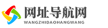 全球社交流量導航-Facebook|WhatsApp|LINE|海外引流|跨境營銷|谷歌推廣-站長出海_站長素材導航目錄網