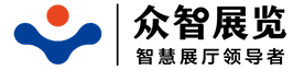徐州廣告設(shè)計(jì),徐州展廳展館設(shè)計(jì),徐州文化墻設(shè)計(jì),徐州標(biāo)識(shí)標(biāo)牌設(shè)計(jì),徐州校企文化設(shè)計(jì)-徐州眾智展覽有限公司