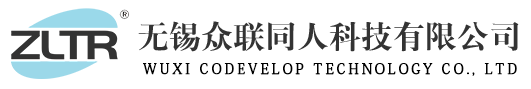 拉鏈機制袋機廠家-三邊封制袋機價格-中封機制袋機-無錫眾聯同人科技有限公司