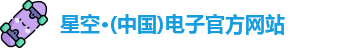 差五體育網-激情足球資訊，熱血分享