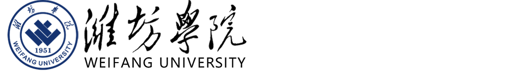 學(xué)生工作處（學(xué)生工作部、武裝部）