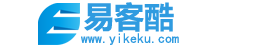 易客酷 - 微信分銷系統(tǒng) _ 分銷商城系統(tǒng) _ 微商分銷系統(tǒng)