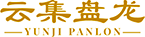 陜西云集盤龍酒業(yè)-果酒,精釀啤酒,柿子菌肥深加工