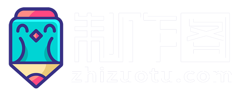 圖片壓縮在線處理（jpg、gif、png）無損壓縮90%-制作圖