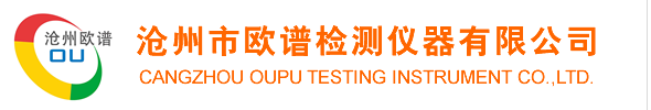 錐板粘度計_錐板流變儀_旋轉流變儀生產廠家_品牌_價格_百科