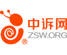中訴網-加盟投訴專業(yè)平臺